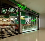 饮料店