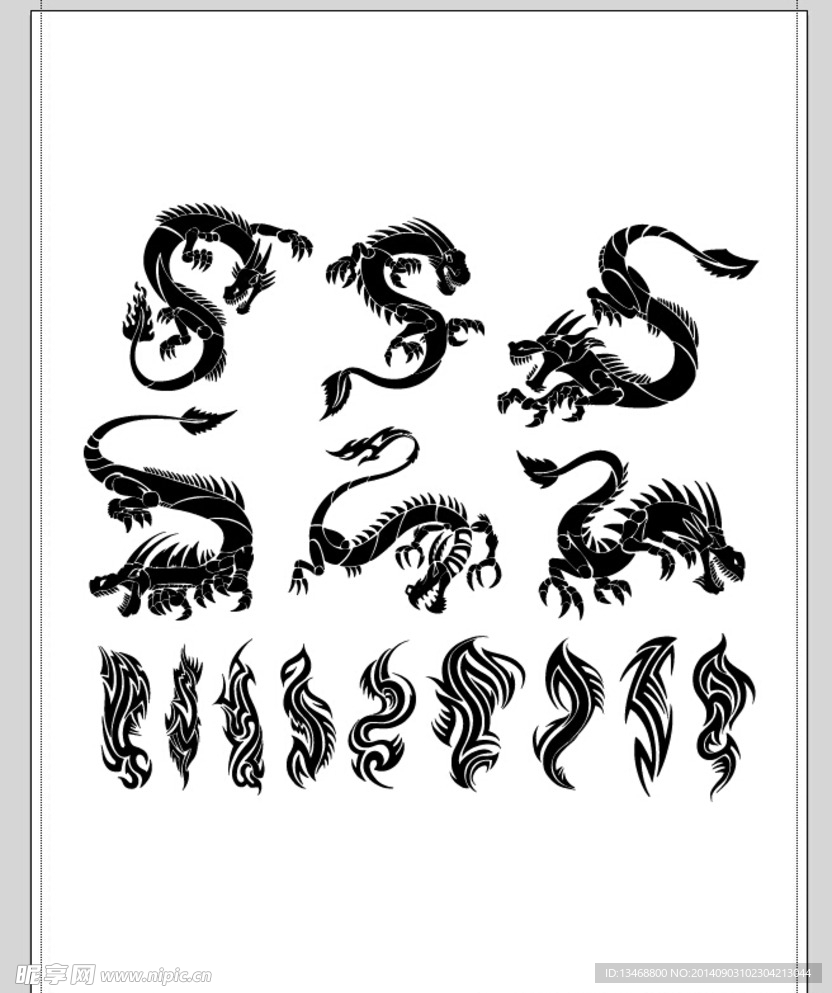中国龙纹 古典龙纹 中