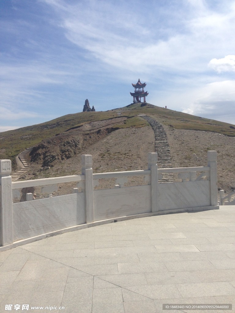 天空 高山