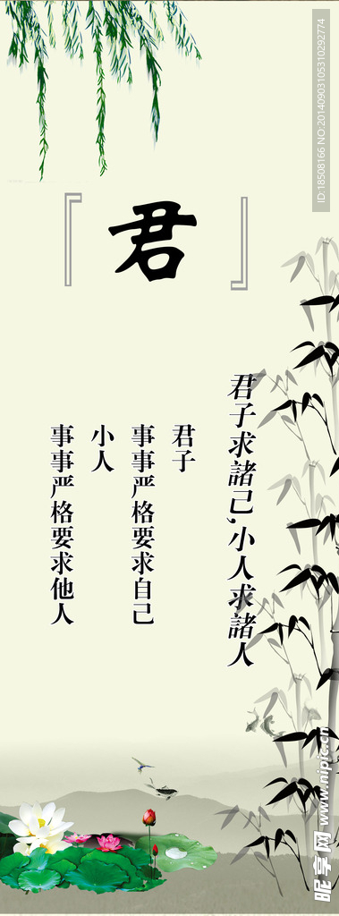公司展板