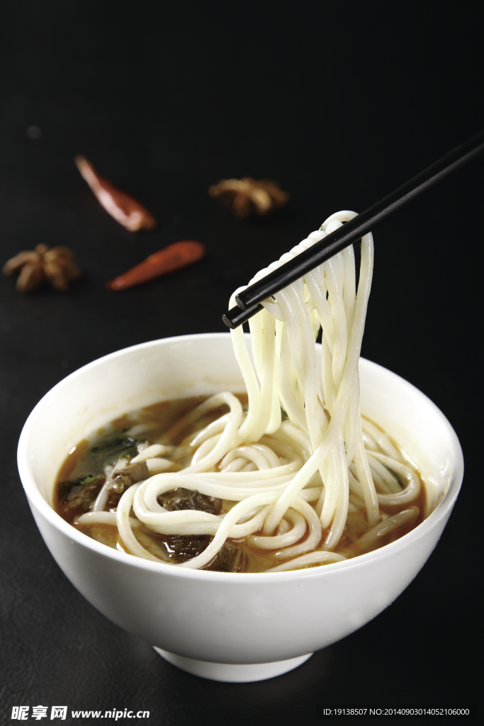 牛肉米线