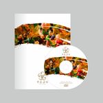 光盘封面