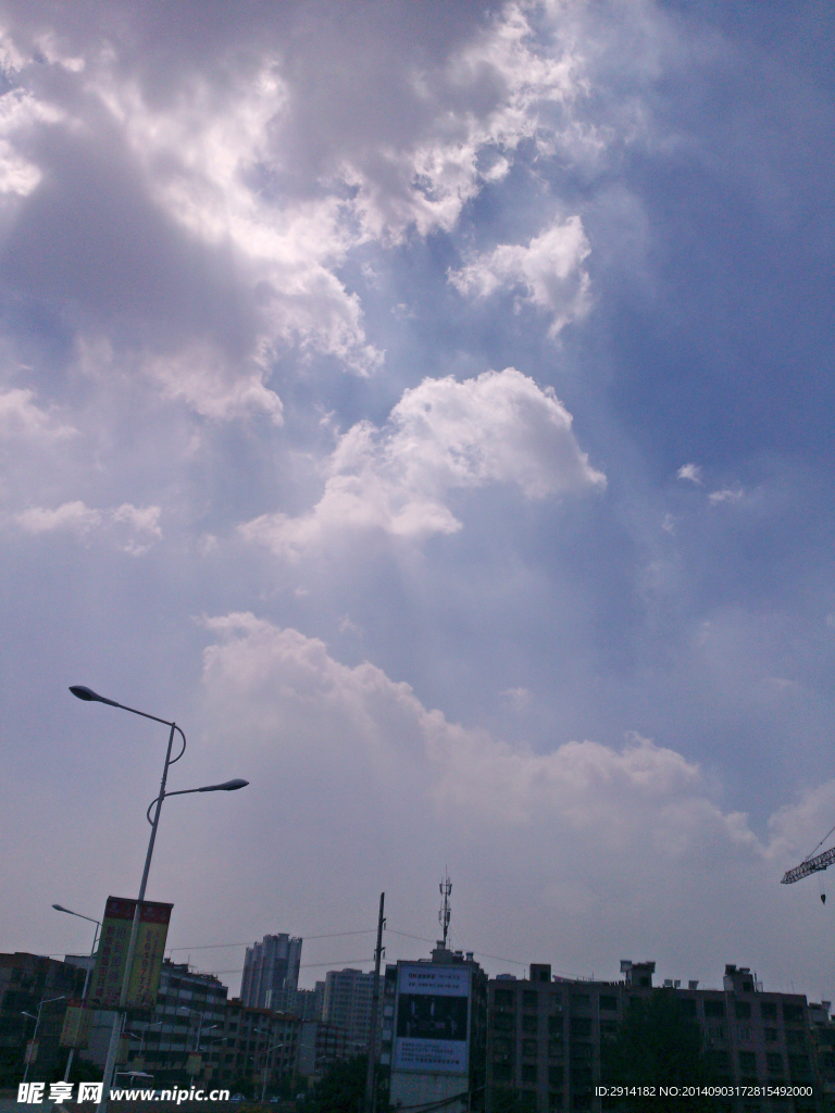 天空