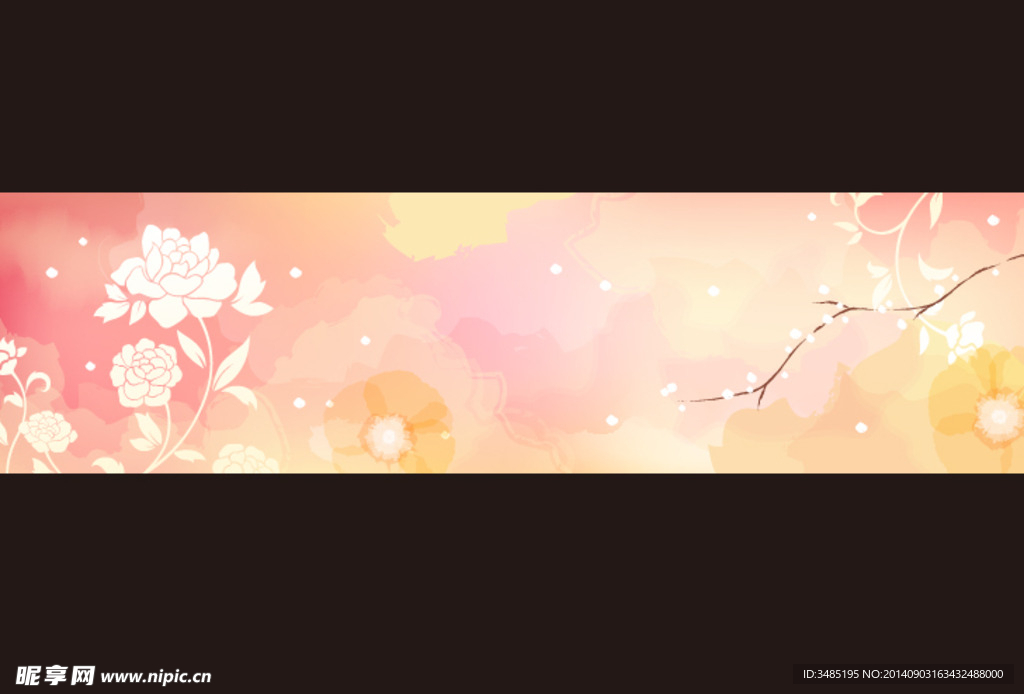 花纹