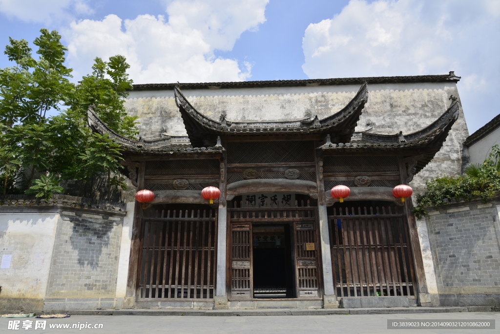 西递胡氏宗祠