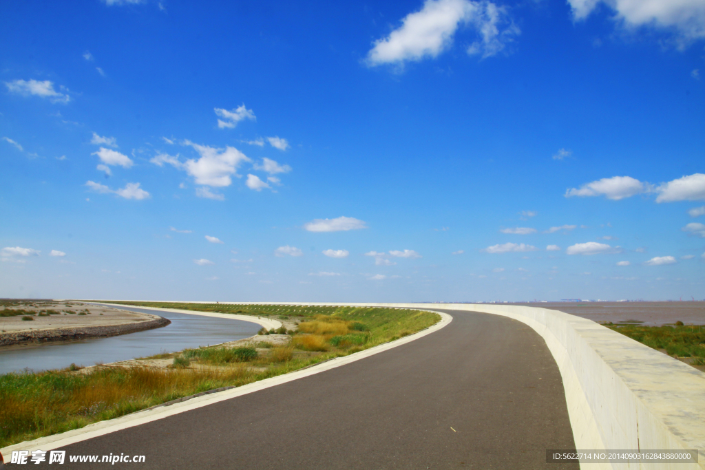 道路