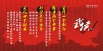 公交广告