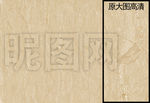 全抛釉微晶石花纹路