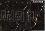 全抛釉微晶石花纹路