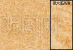 全抛釉微晶石花纹路
