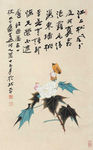 花卉