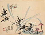 芝仙祝寿