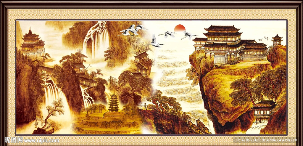 国画