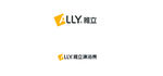 雅立淋浴房logo