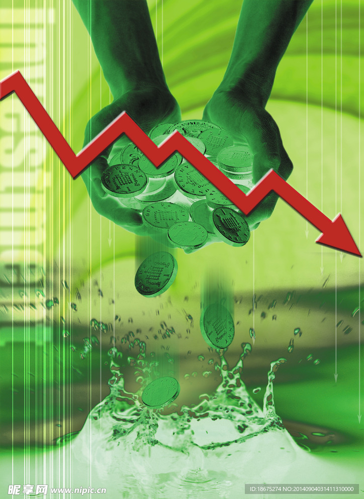 创意数码