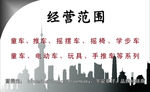 名片