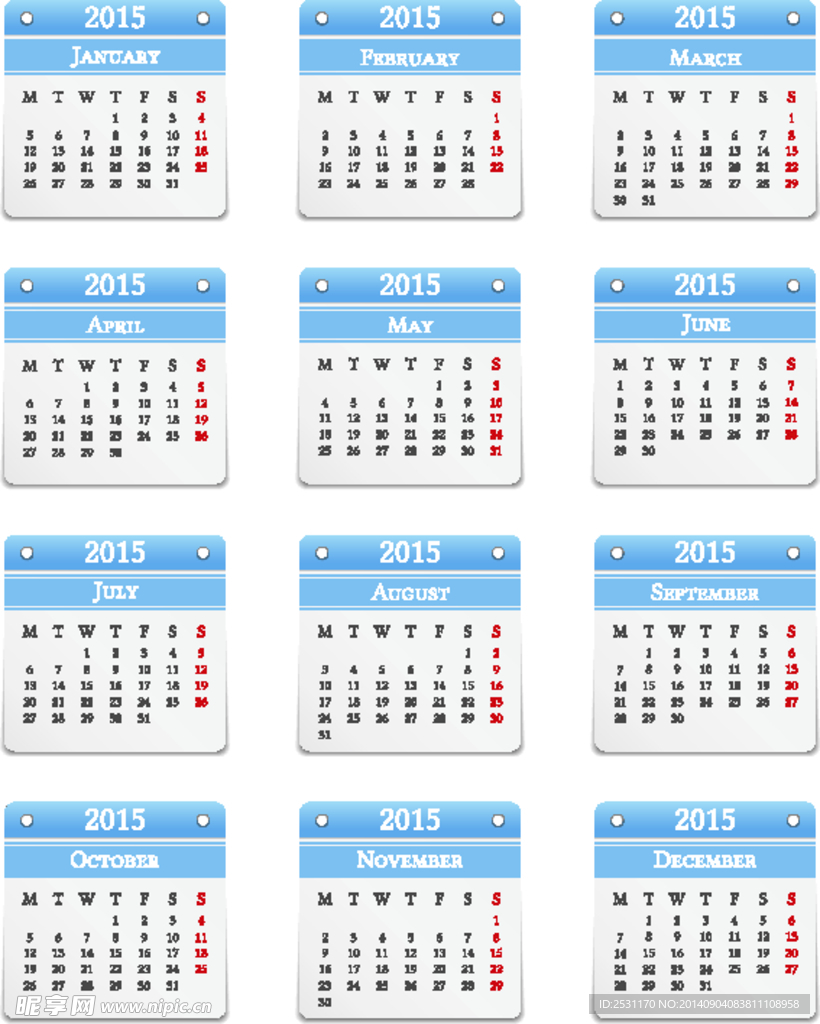 2015年历模板