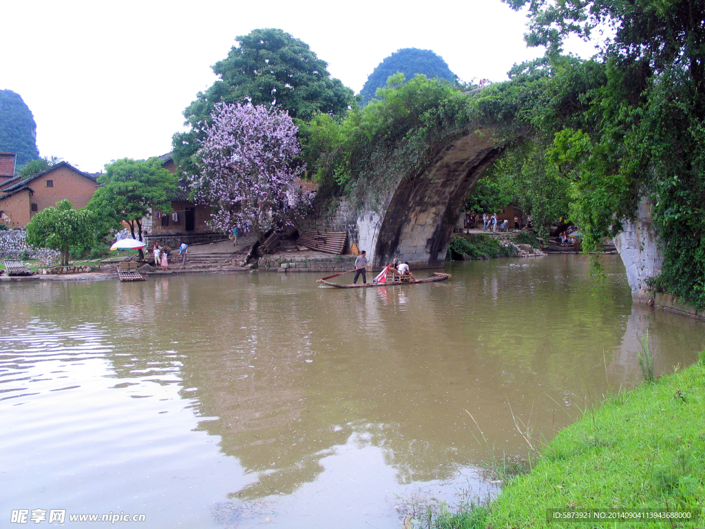 遇龙河