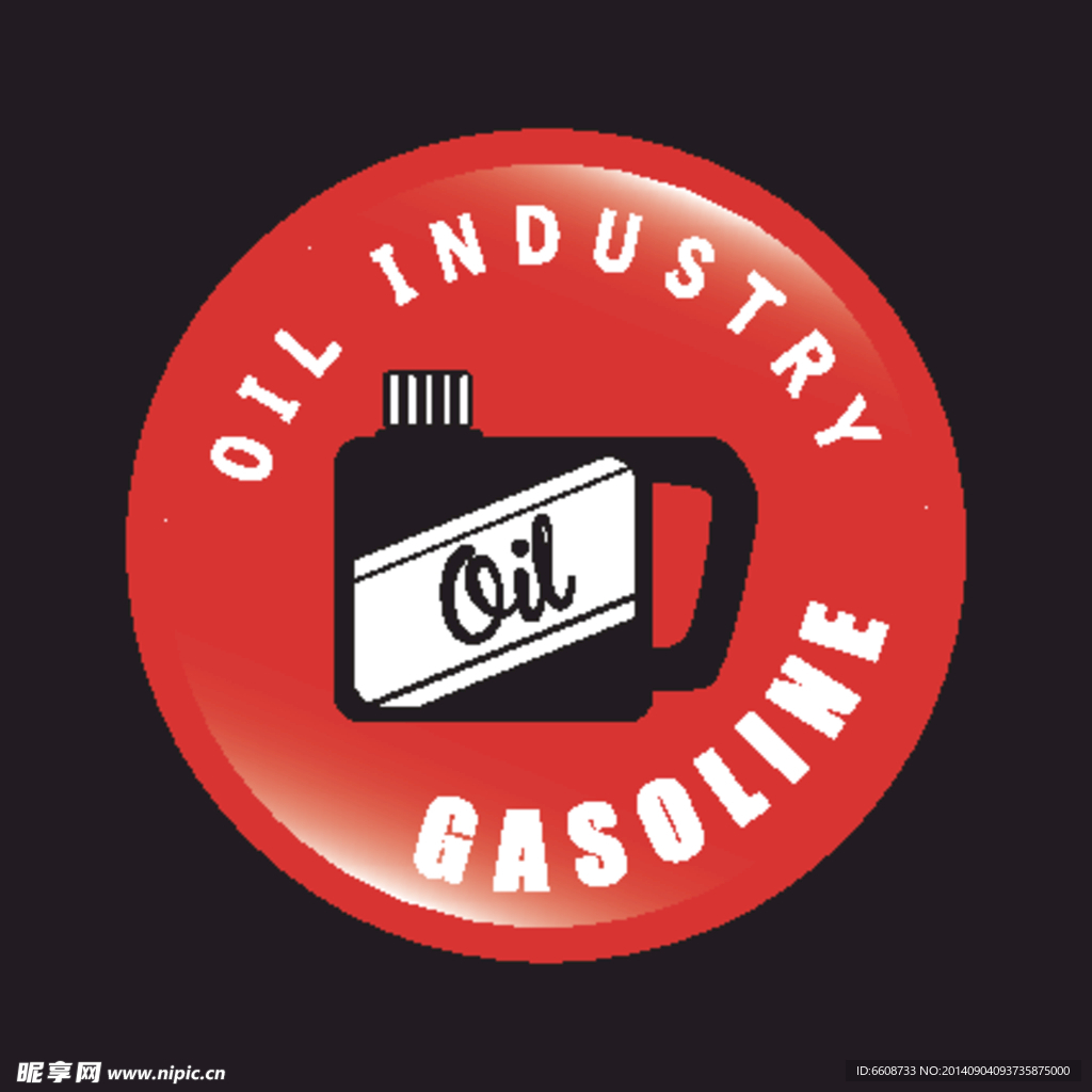 油桶 工业图标 工业标