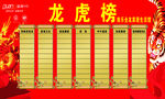 全友家居