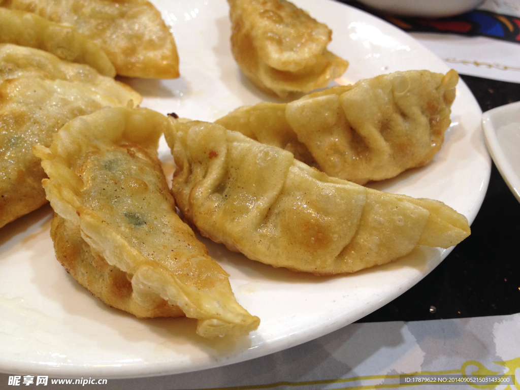 黄金水饺