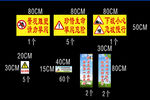 汉阳三中学校广告