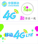 中国移动4g广告