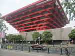 中国馆
