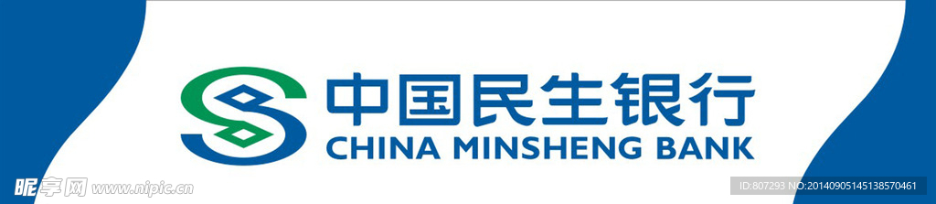民生银行