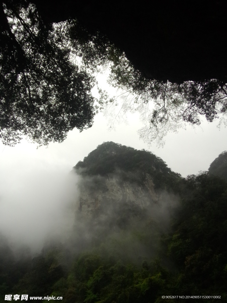 山水风景