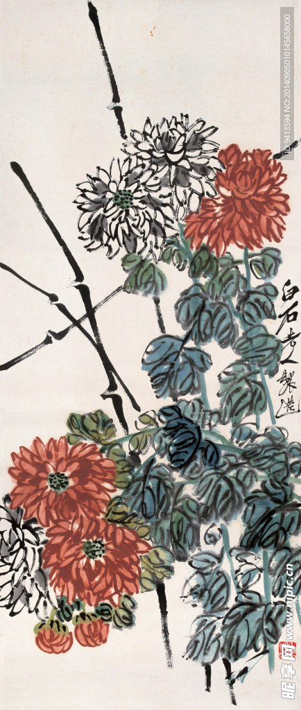 菊花