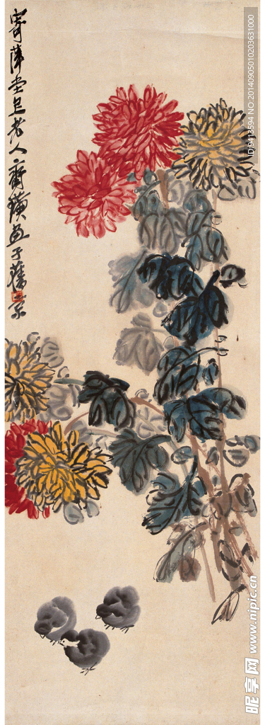 菊鸡图