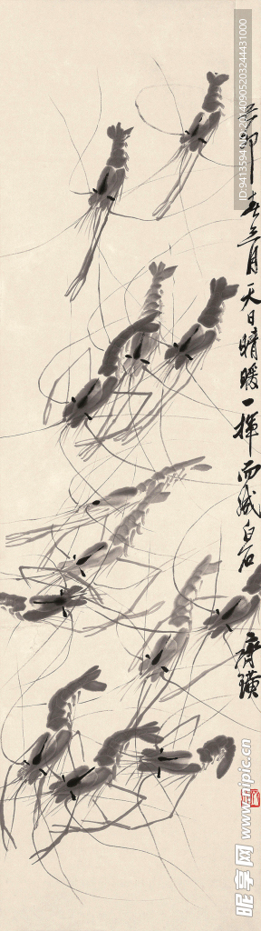 群虾