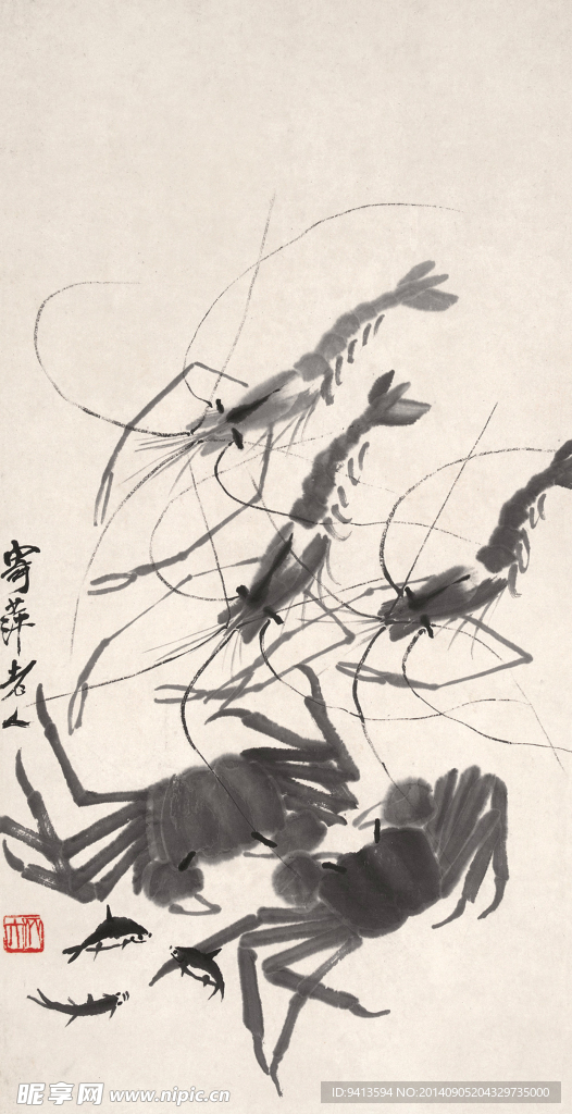 鱼虾蟹图