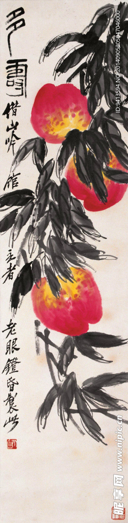 多寿图