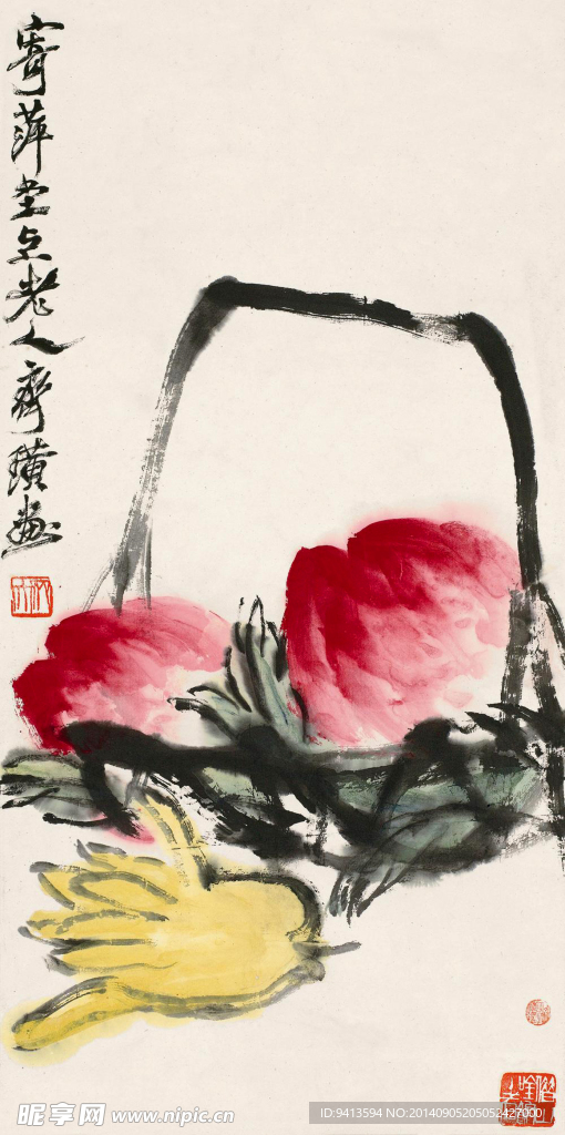 福寿图