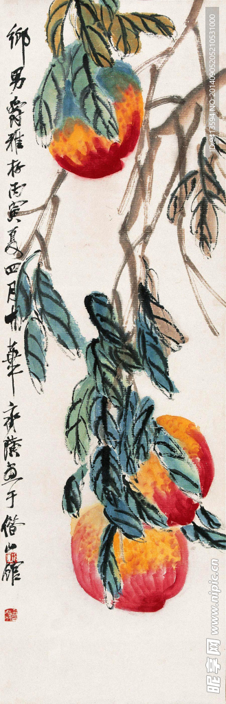 寿桃