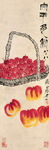 太平多利图