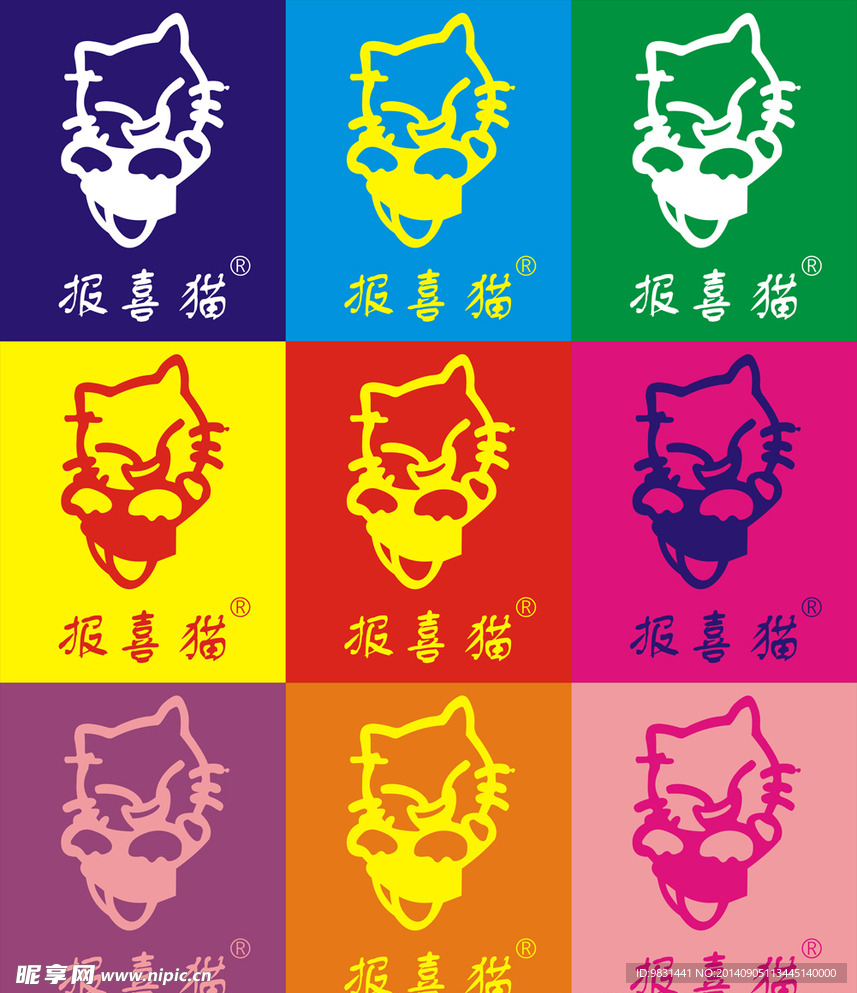 广东报喜猫家私集团