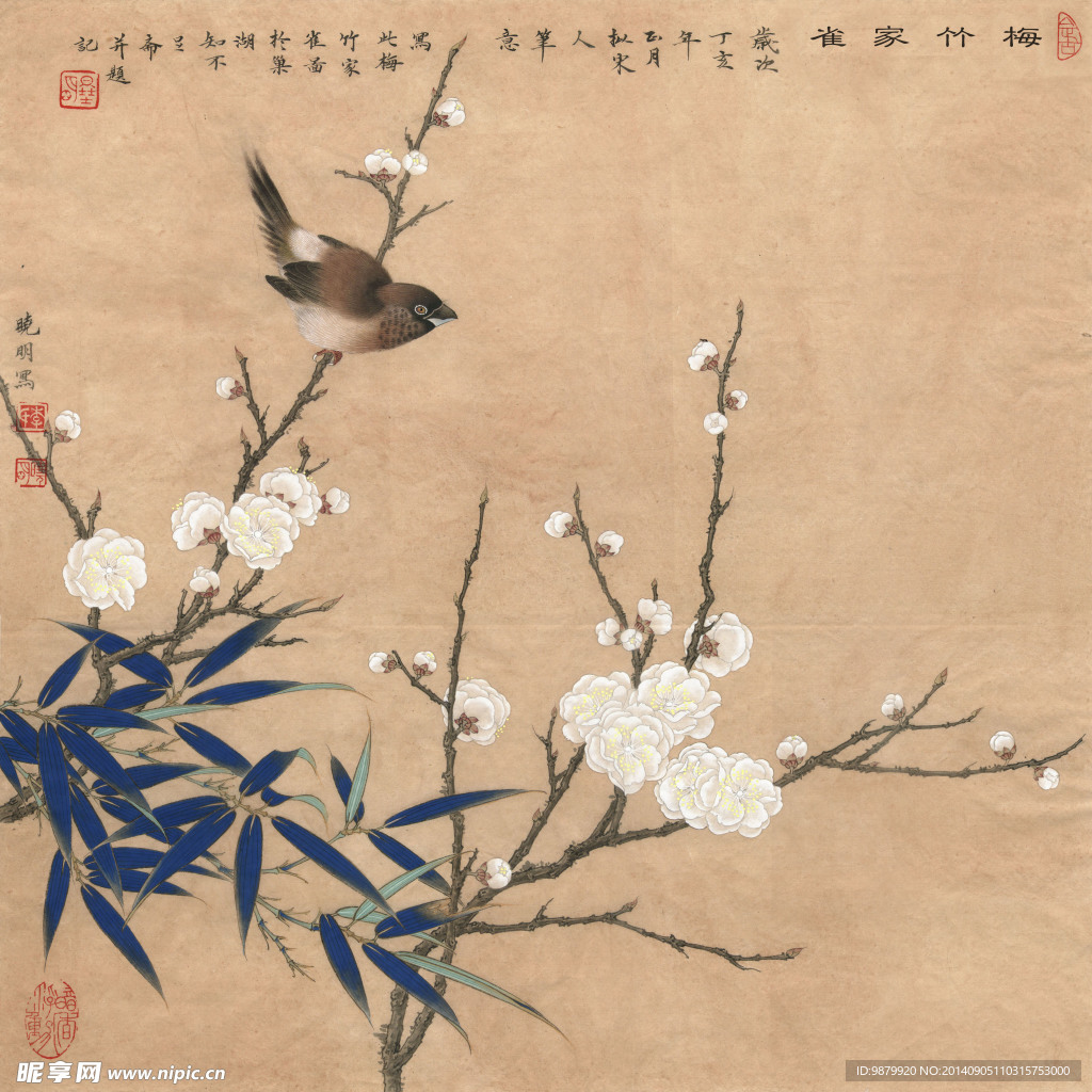梅竹家雀图