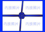 蓝色背景布
