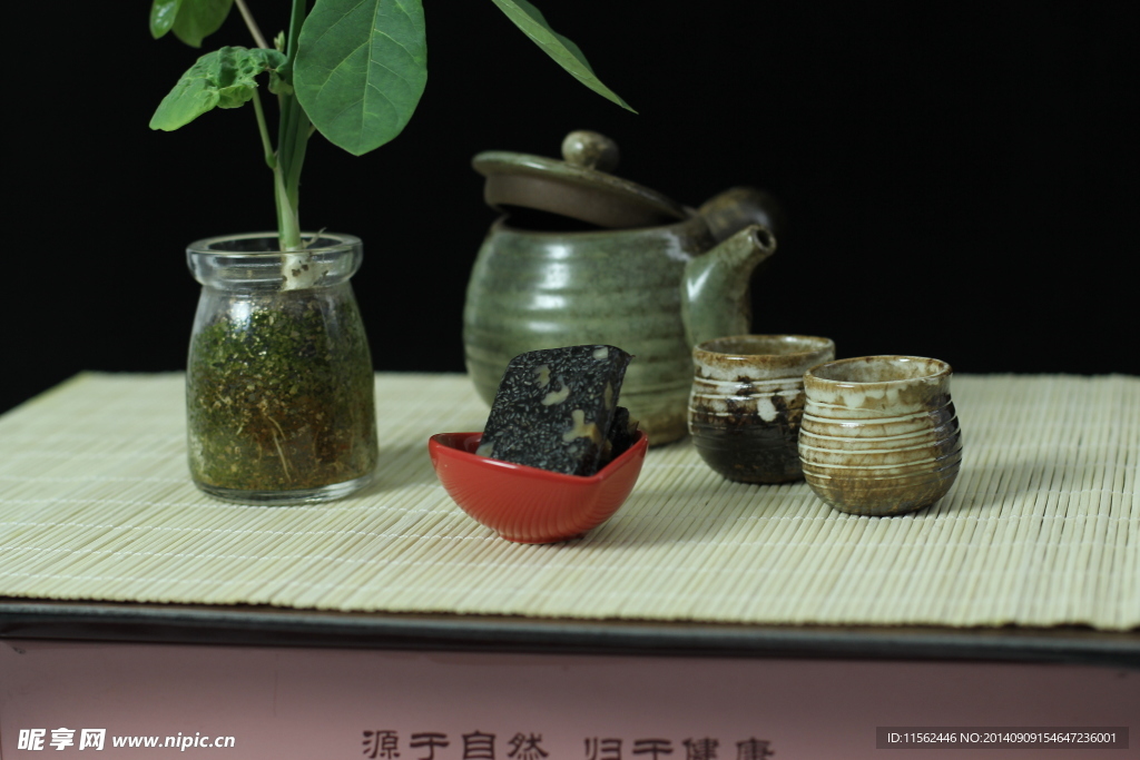 阿胶