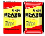 精致内墙腻子粉