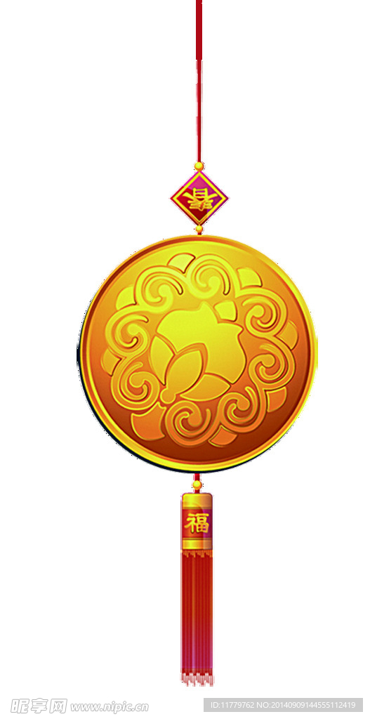 挂福