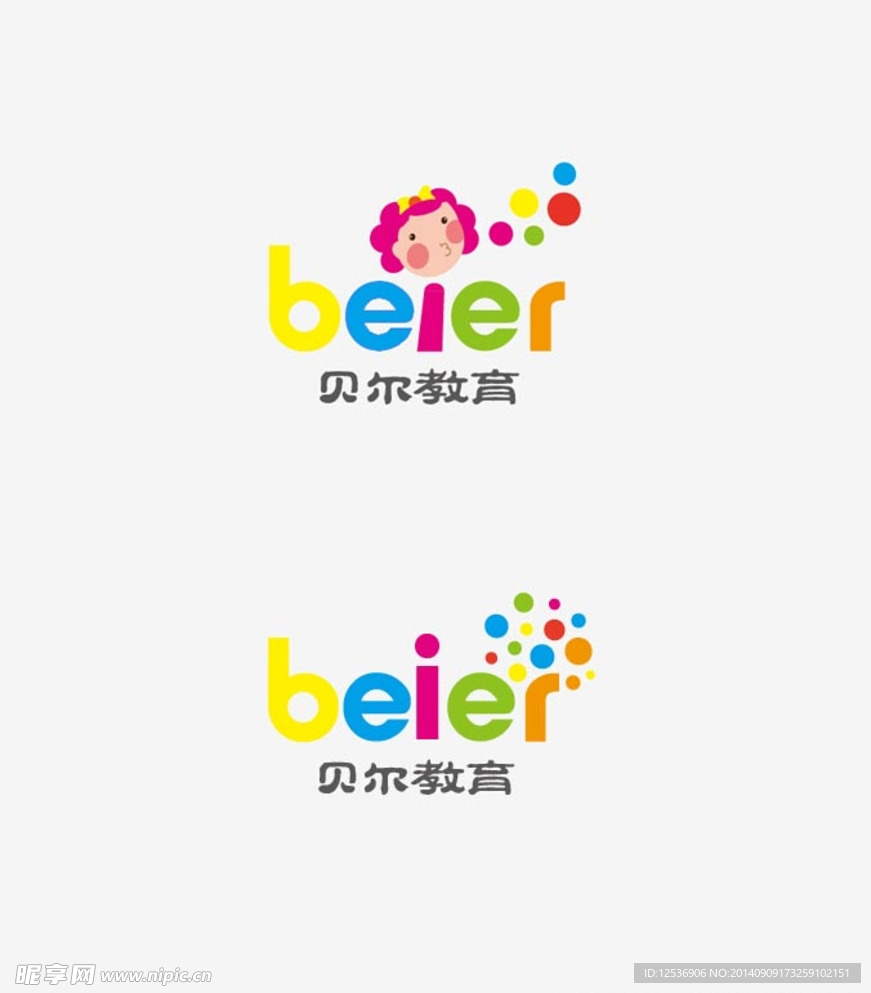 教育LOGO