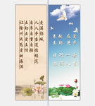 书签