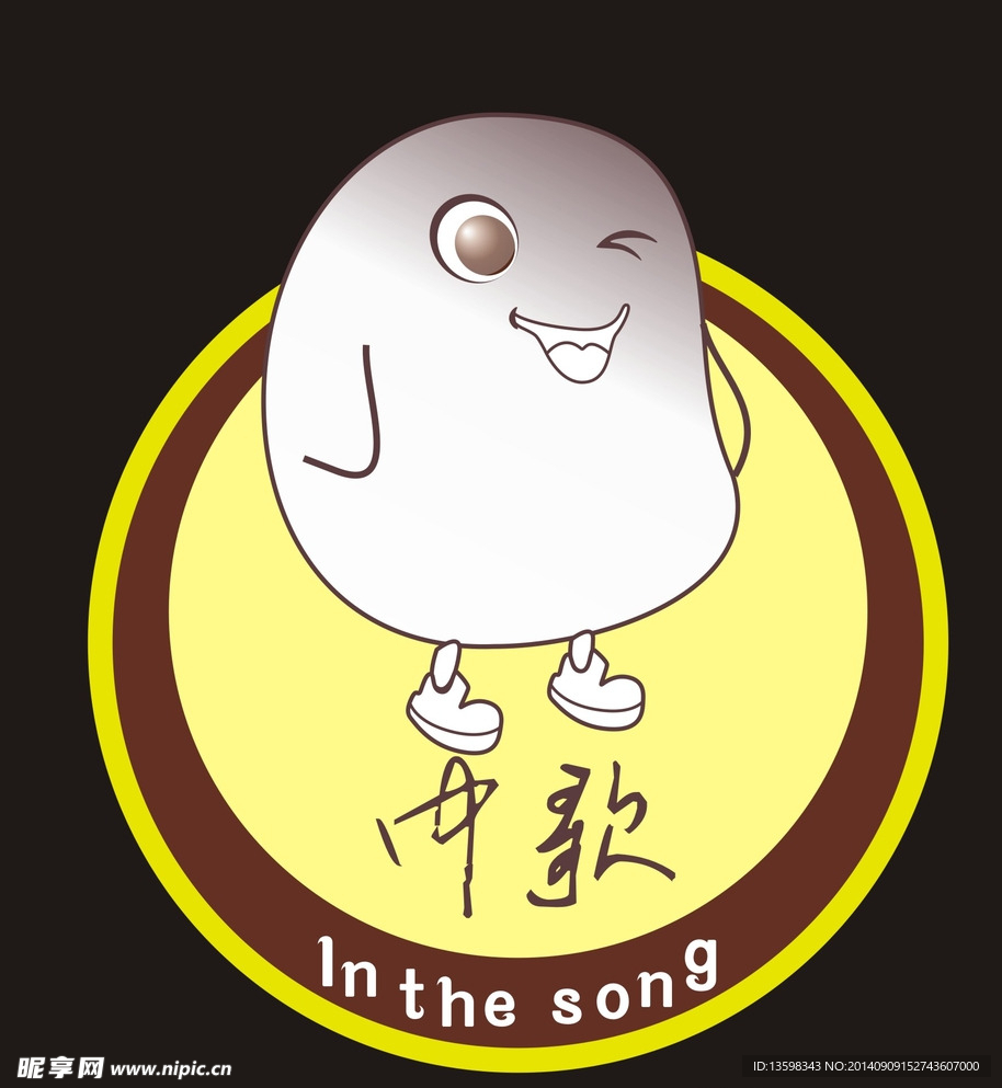 图标