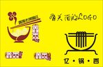 LOGO图标