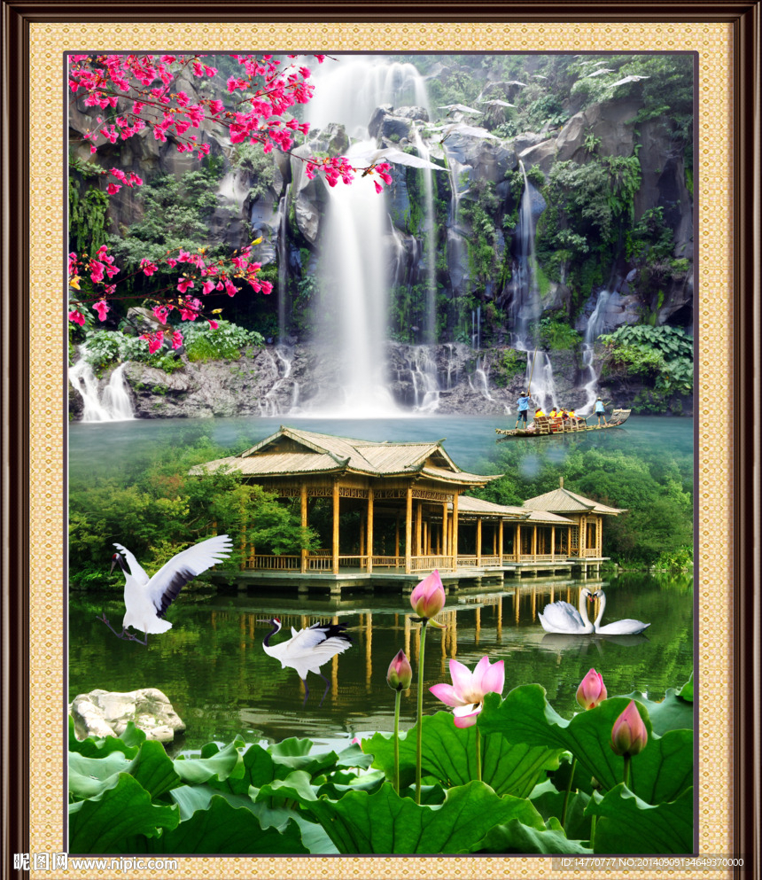 山水风景