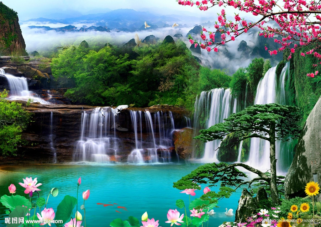 流水生财